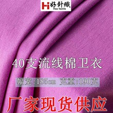 �º�ᘿ�40֧�������l������ 190g�����l�²��� �����\�����b����