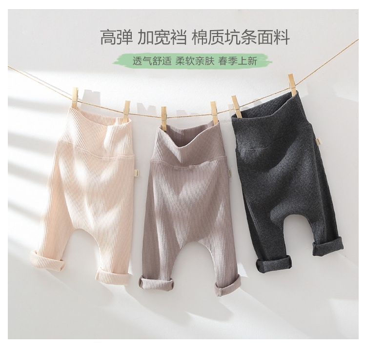 Q20327春款详情_01