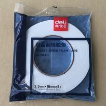 ����30410 30411 30412�p���z�� ��ĭ�z�����zճ�ԏ�ճ�������z��