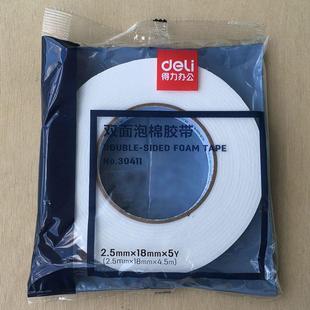 DL 30410 30411 30412�p���z�� ��ĭ�z�����zճ�ԏ�ճ�������z��