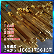 厂家供应T2紫铜T2铜排T2铜带T2铜棒T2铜线T2铜条T2紫铜棒紫铜电极