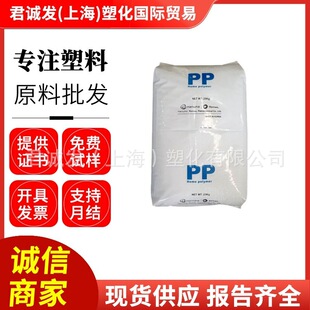 PP�n���n�A���_�� FB51 ע�ܼ��͟Ἁ��ȼ�����ӿ����͛_��������