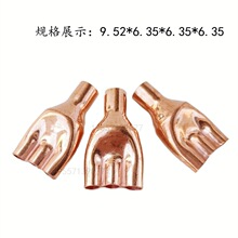 ����ͨ����ѝ�ͮ������������׃����ͨ���^һ�M����16x9.52