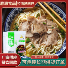 ���末�ϰ�����l��������{ζ���̳����b��ʳ�m��ţ�����末�ϰ�