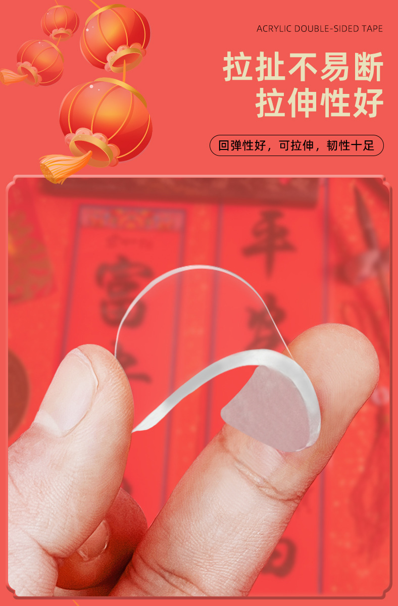 详情页_08.jpg