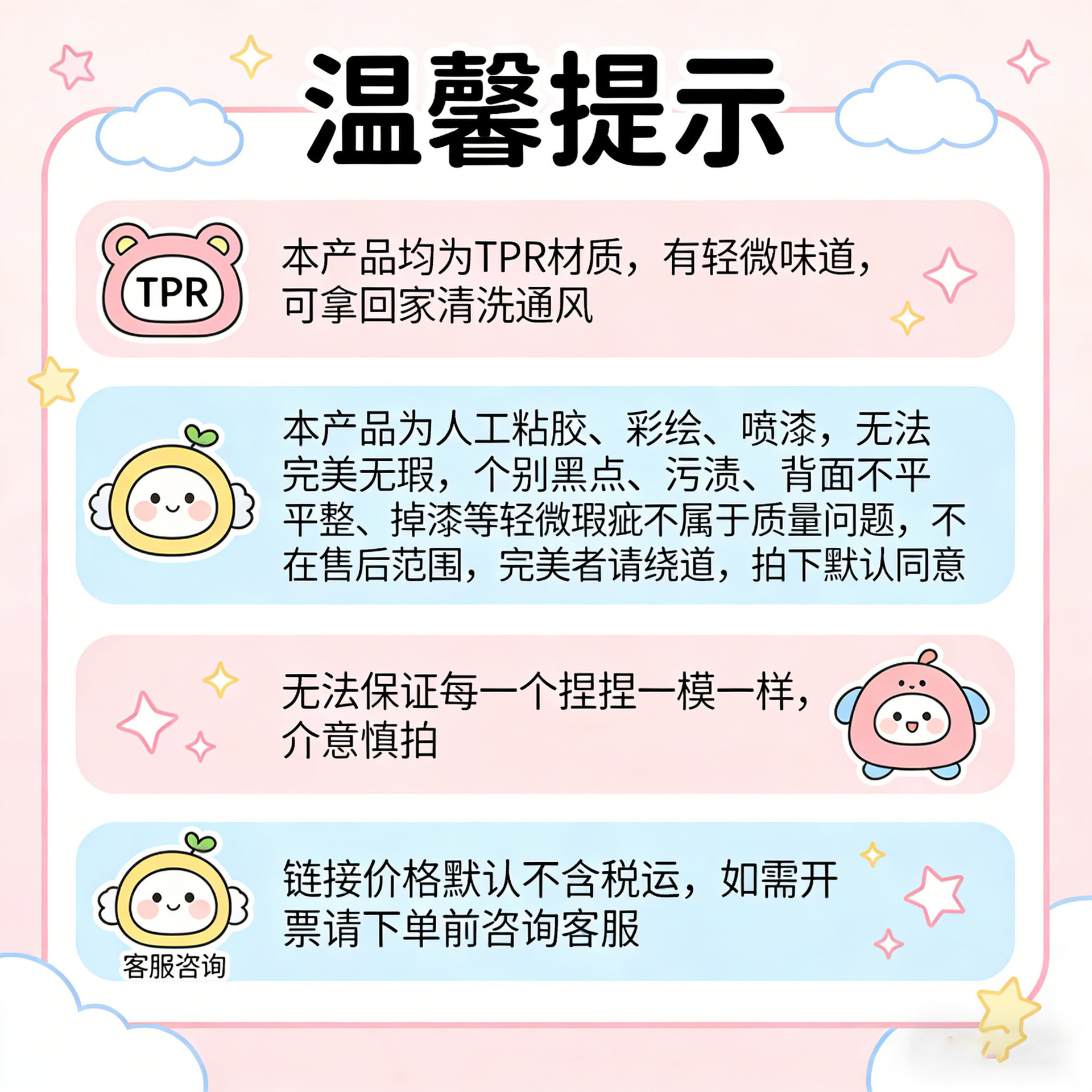 详情-1