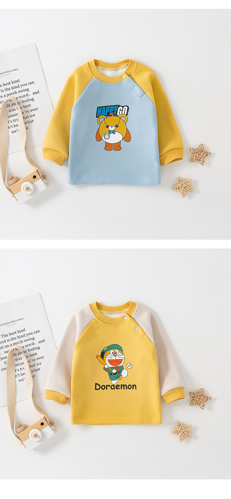 Yellow Baby Fleece Top