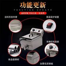 ����10L �θ��p���ը�t ��ը�O����ը�C��Ƭ�黨��ը�C