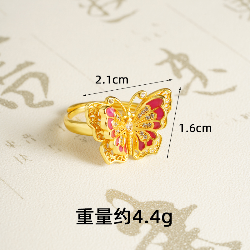 Anillo de mariposa j2384