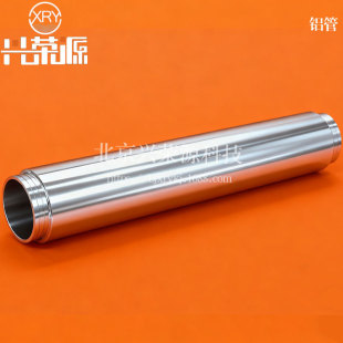 99.99%�߼��X��LD70&times;OD56 LD155&times;OD125 �X���� ���I�o�p�X��