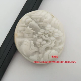 和田玉松下老人手玩件出售 可适合把玩的玉器玉石把玩件 电商直播