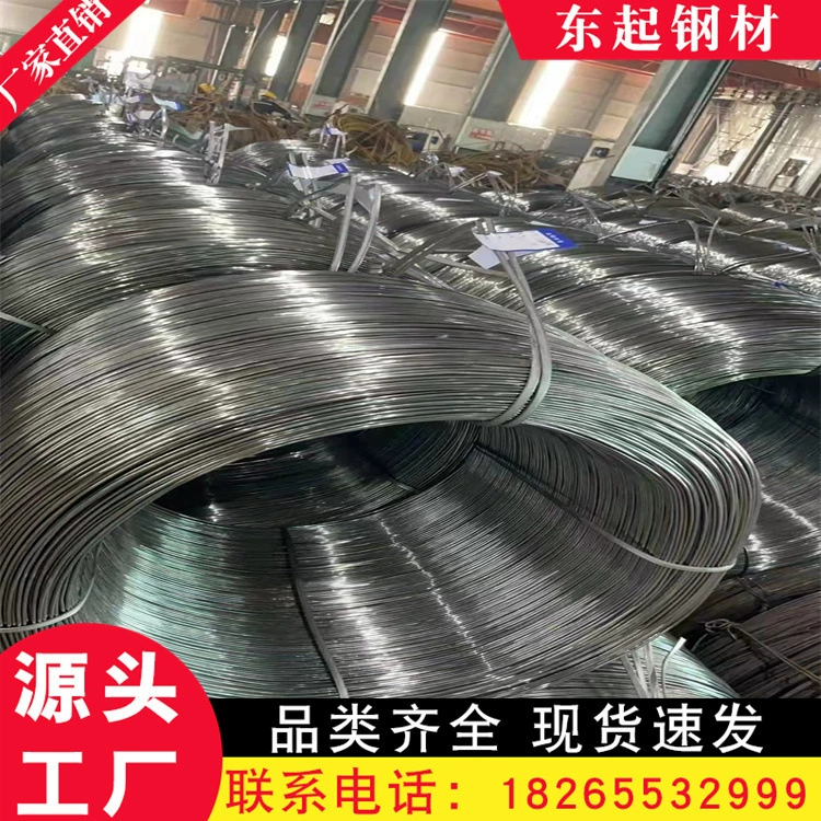 Проволока холоднотянутая Q235, проволока гальванизированная 2мм 3мм, проволока холоднотянутая Q195 для рукоделия, выпрямленная и отрезанная рифленая стальная проволока