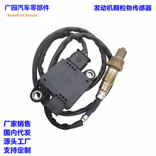 HJ32-5H310-AD ������·���ͷ��������� �����ﴫ����HJ325H310AD