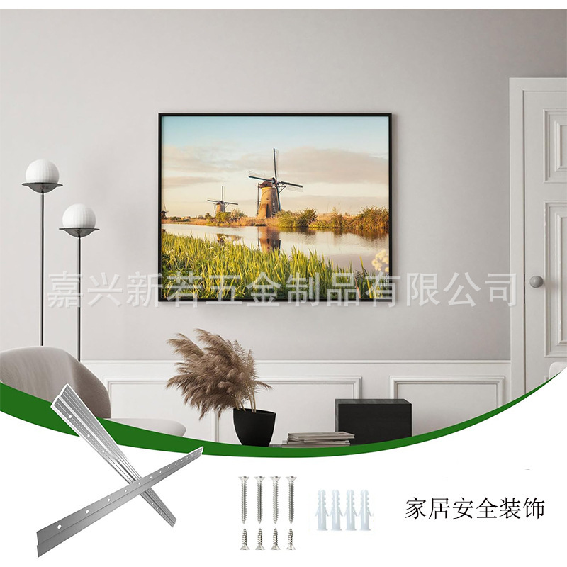 クロスボーダーZ型アルミニウム合金ペンダント ジグザグアルミプロファイル 壁パネルペンダント 吊り下げ絵画看板 アルミ吊り下げストリップ酸化|undefined