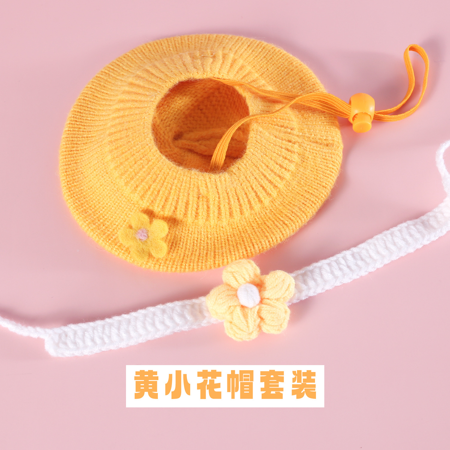 Felt de mascotas flores de lana de punto Berry pequeño sombrero gancho de mano flor guillot set gatito cachorro princesa image 13