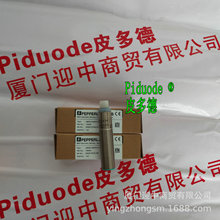 OBD30M-R2000-4EP-V1V17-1L IPH-18GM-V1 ����������