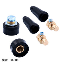 �S�Ҷ��ƚWʽ늺��C���ٽ��^DKJ-10-25/35-50/50-70������^�t��