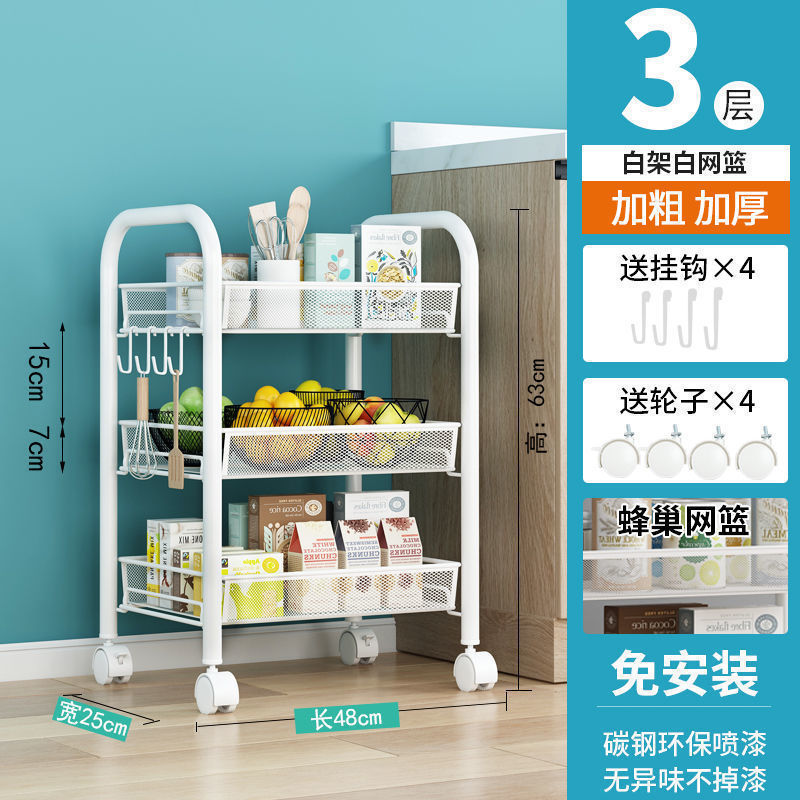 Estante de almacenamiento de carro pequeño dormitorio baño piso multicapa estante de bocadillos cocina estante de almacenamiento de artículos de bebé móviles