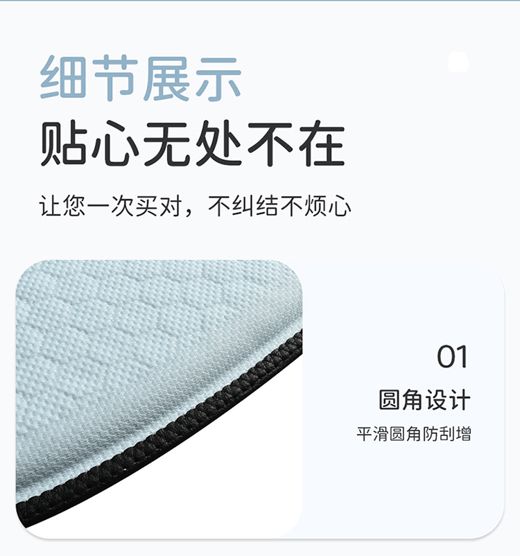 Factory Direct Supply of New Cartoon Gel Car Seat Cushion Ice Silk Cooling Pad Office Sedentary Breathable Cooling Pad Silicone Pad