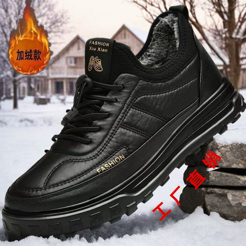 Мужская зимняя хлопчатобумажная обувь, модная теплая морозостойкая мужская обувь на толстой подошве, обувь для отца из мягкой кожи на флисовой подкладке, зимняя мужская хлопковая обувь