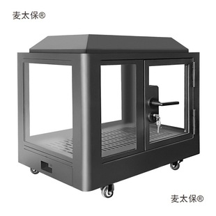 Movable Cat Mini Household Silent Animal Universal Small Soundproof Room Soundproof Cover N Pet Bird Metabo