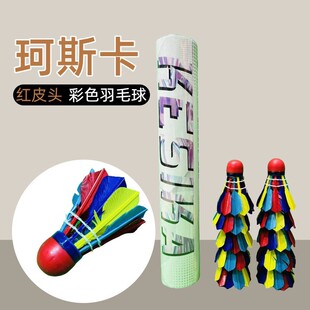 ��˹��K304��ë�� 10ֻ�b�tƤ�^��ɫ��ë��I����ë�����z�^ ���l
