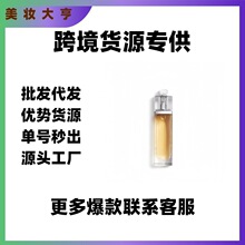 �����Q��Խ����ˮ���b��ˮ��ɫ�Ȼ��{ɫ�Ȼ��Sɫ�Ȼ��Ȼ���ˮ���l