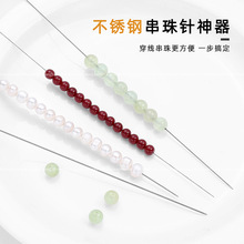 �����p���_����ֹ�diy���錣�ù��ߴ���������L��ؼ���������