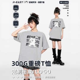 定制300g含棉t恤数码印花全彩印潮牌复杂图案印制文化衫数码印花