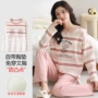 宽松大码新款春秋季家居服