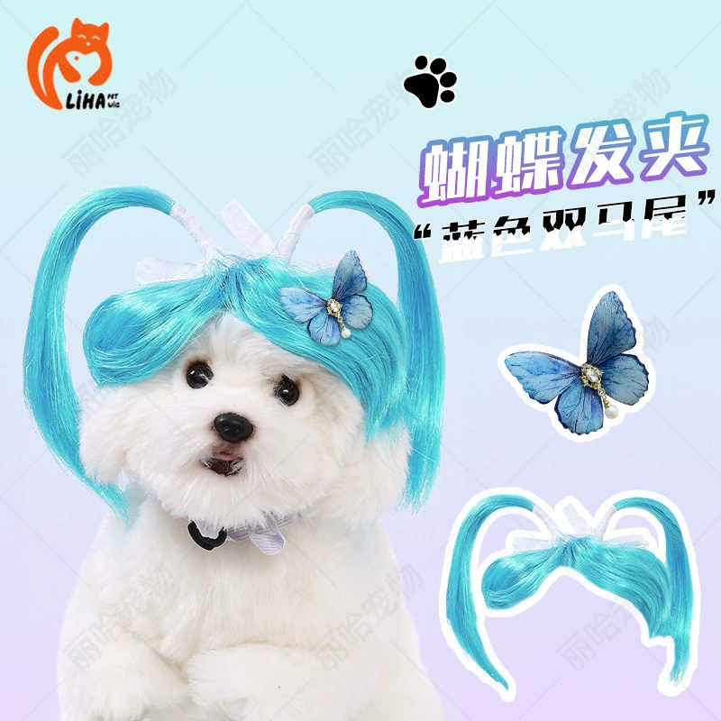 Взрывной питомец парик для кошек и собак головные уборы