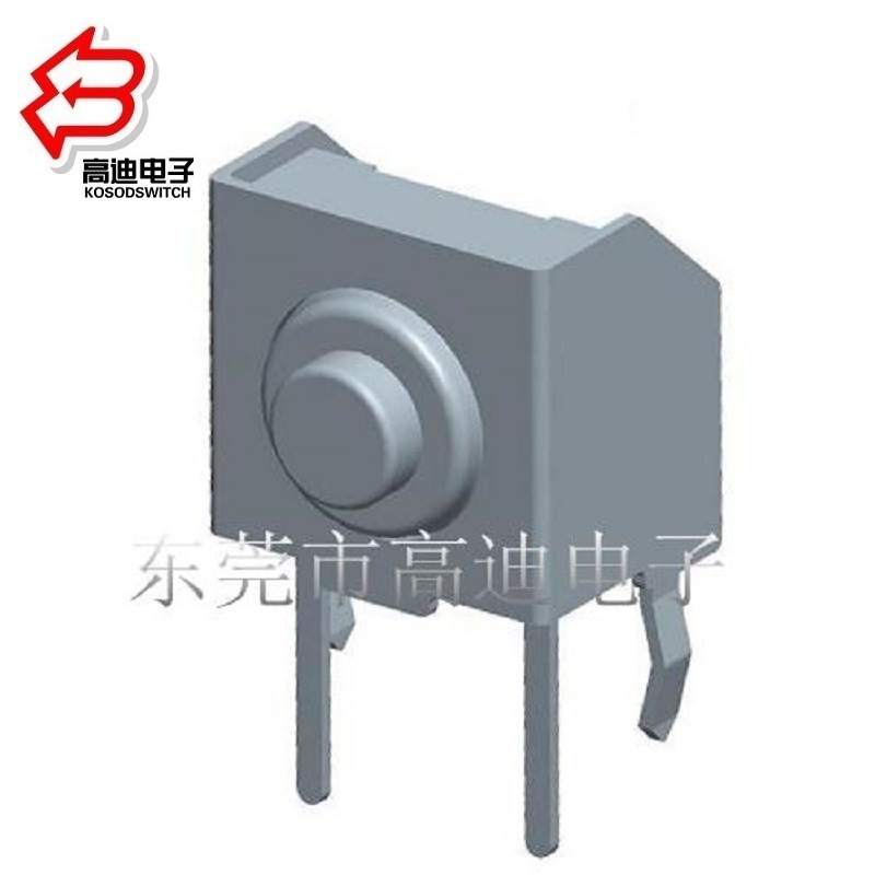 侧按防水轻触开关 批发侧插防水轻触开关IP67 侧面防水轻触开关