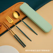 �¿��������ײ�������ױ�y�;ߑ���F���ײ�������b��logo�A��