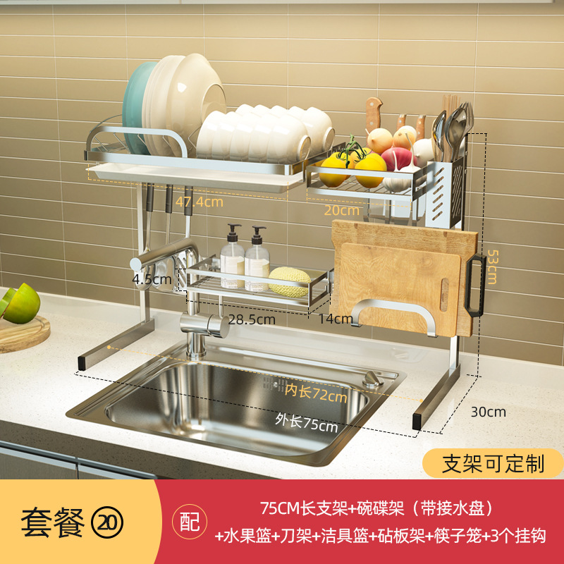 패키지 20 [인기 패키지]