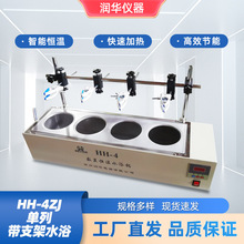 HH-4ZJ�����Ŀ׎�֧��ˮԡ늟�ˮԡ�ˮ��ʽ�ӟ����ʡ���@�a��