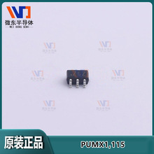 Nexperia����NPN+NPN������PUMX1,115 SOT-363 Zt7 100MA50V