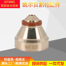 �P��ؐFϵ�е��x��F3219���^�и�C�������F2017L늘OF005 F3028