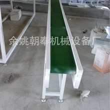 С�͂�����ˮ��PVCƤ����ˮ�����g��Ƥ���������͙Cݔ�͙C���a��