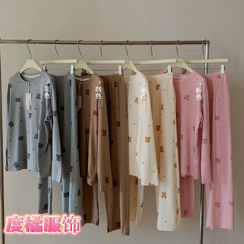 Korean Society 2492 Fashionable Home Bear suit Women's Autumn and Winter New Long Sleeve Long Home Clothes Crewneck Comfortable and Cute Korean Society 2492 Fashionable Home Bear suit Women's Autumn and Winter New Long Sleeve Long Home Clothes Crewneck Comfortable and Cute