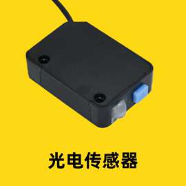 透明标签光纤传感器 贴标机透明传感器图片 透明环形接近传感器