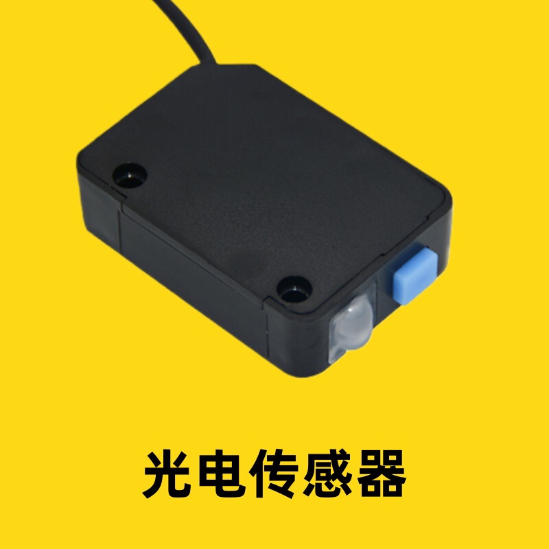 transparent label fiber optic sensor labeling machine transparent sensor picture transparent ring proximity sensor