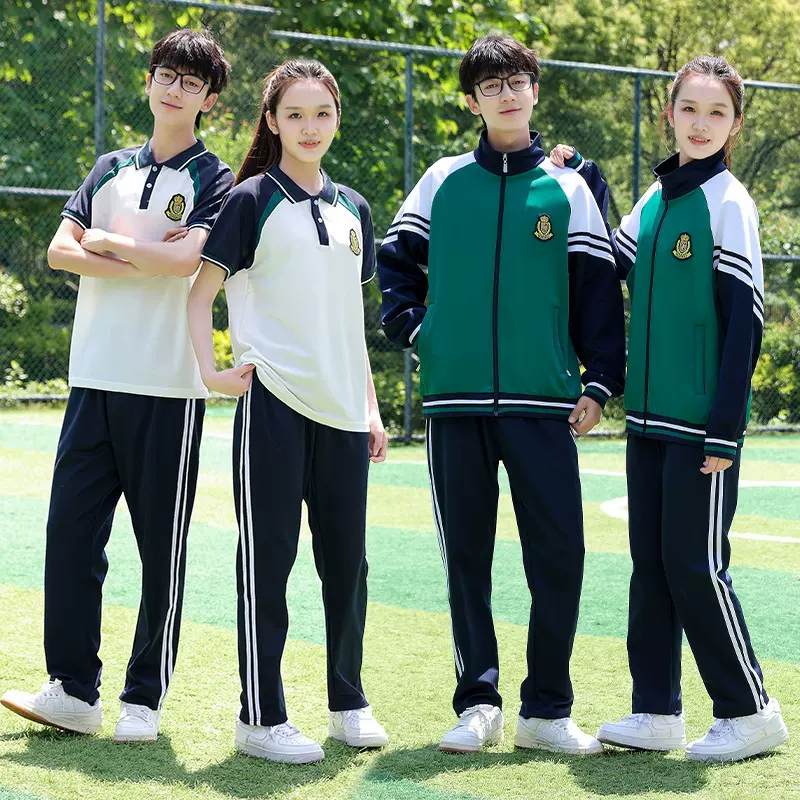 春秋季中学生校服班服套装小学生校服三件套学院风棒球服初中高中
