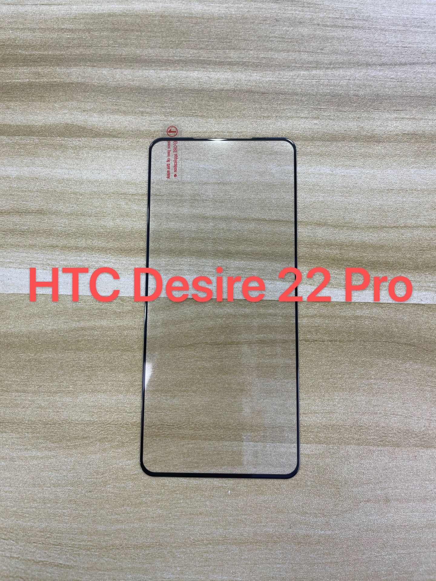 适用HTC Desire 22 Pro 丝印二强钢化膜手机屏幕高清玻璃保护贴膜