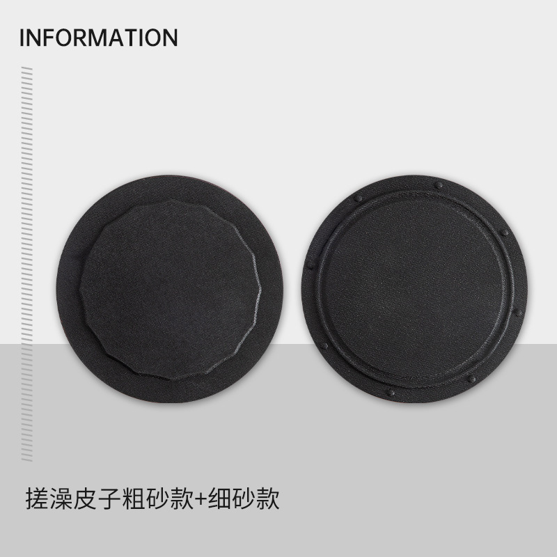 痛くない入浴用ラウンドパッド、新しい入浴用泥こすりラウンドパッド、手袋、背中こすりタオル、フィンガータイプ|undefined