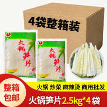 ��偹SƬ����S���r�Ĵ��خa��ˮ�SƬ�S��SƬ����ʳ���������l