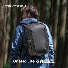 PGYTECH ӰѹӢOneMo Lite˫米רҵ