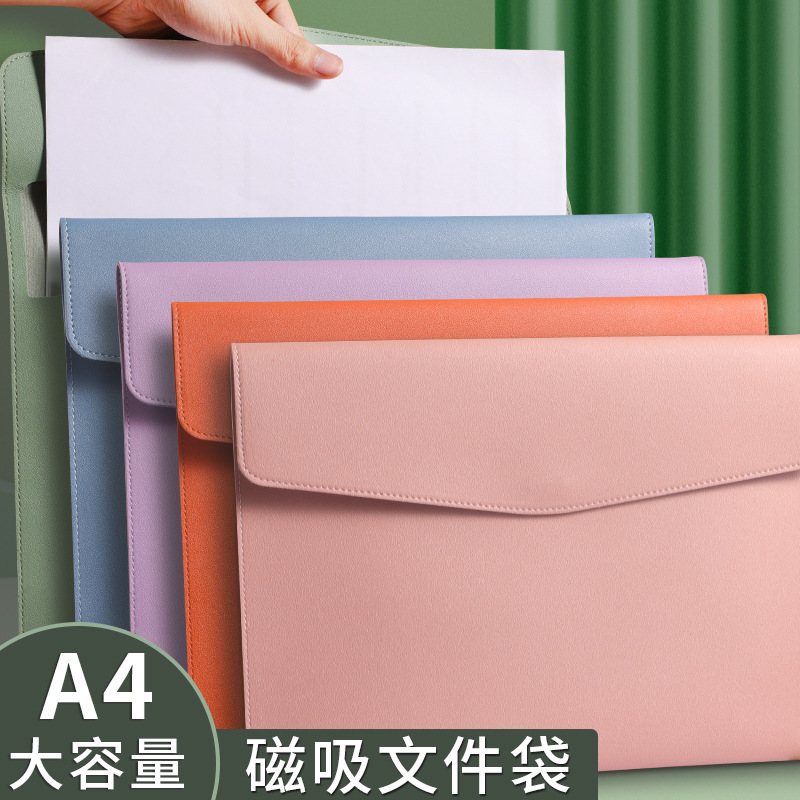 A4 Thick Leather Document Bag, Can Be Printed with Logo, Waterproof Business Briefcase, Office File Bag, Document Folder, Data Bag A4 Thick Leather Document Bag, Can Be Printed with Logo, Waterproof Business Briefcase, Office File Bag, Document Folder, Data Bag