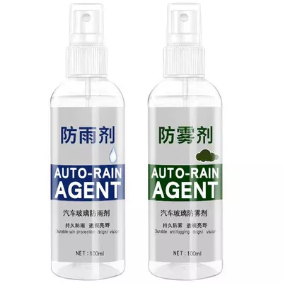 Automotive glass defogging agent Windshield Anti-Fog Agent, Car Window - anti-fog-agent-rainproof-agent