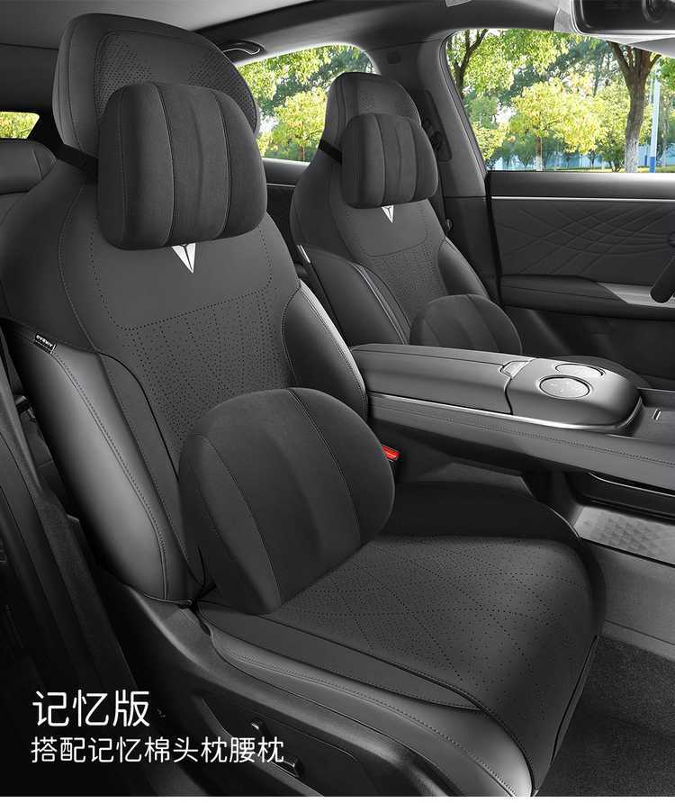 Changan Deep Blue S07 car seat cushion, all-season saddle cushion, suede half-cover, breathable, Deep Blue S7 special seat cover