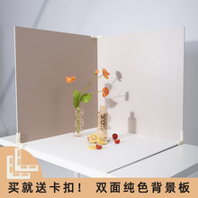 INS�LĪ�m���pɫ������W�t���ՔzӰ��ʳ��ɫ�p�汳�����Ĕz����